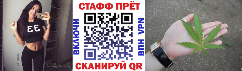 Как найти наркотики Алапаевск Гашиш  АМФЕТАМИН  Alpha PVP  ЭКСТАЗИ  Каннабис  Мефедрон 