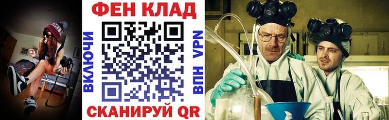 Амфетамин VHQ  нарко площадка официальный сайт  Алапаевск  ОМГ ОМГ зеркало 