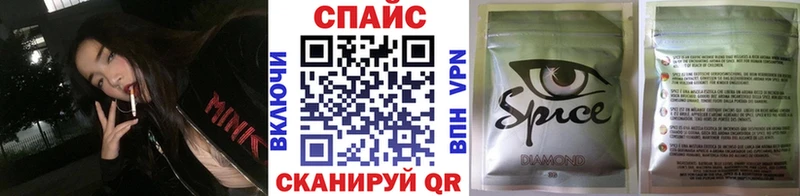 Бутират оксана  Алапаевск 