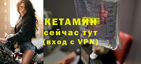 винт Навашино