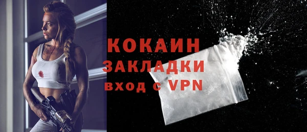 винт Навашино