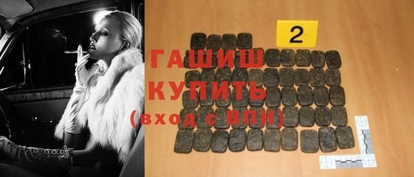 хмурый Струнино