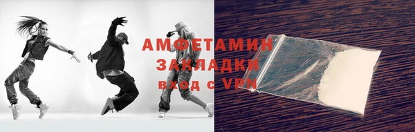 MESCALINE Строитель