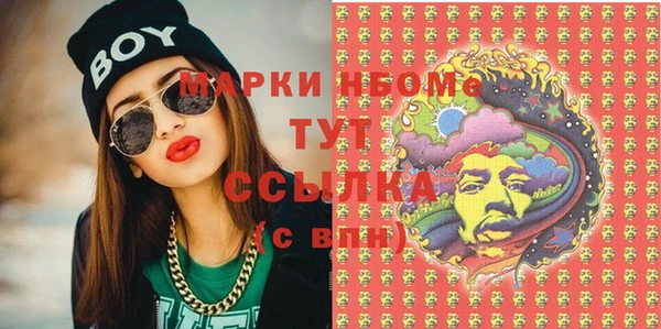 кокаин колумбия Наволоки