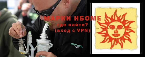 кокаин колумбия Наволоки
