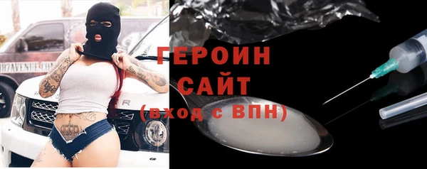 мефедрон VHQ Надым