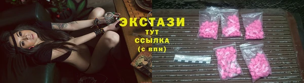 молекула духа Корсаков