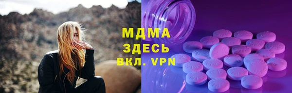 винт Навашино