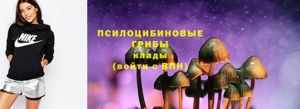 винт Навашино
