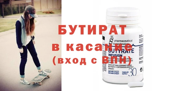 кокаин колумбия Наволоки