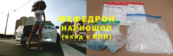 кокаин колумбия Наволоки