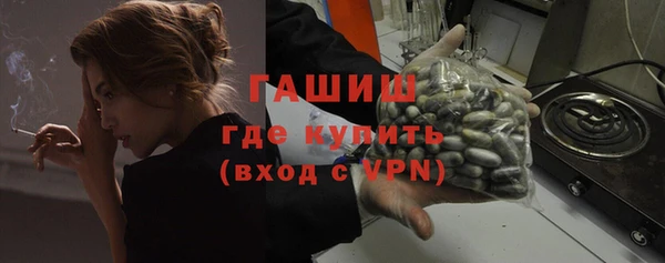 мефедрон VHQ Надым