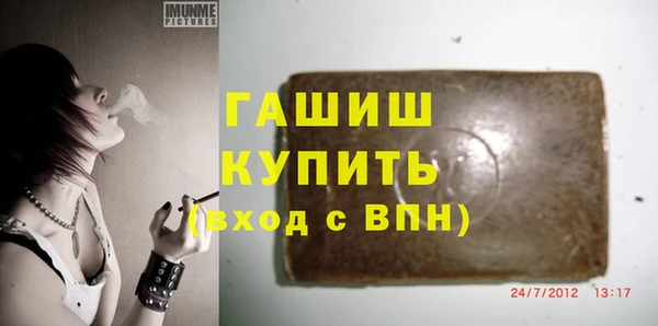 кокаин колумбия Наволоки