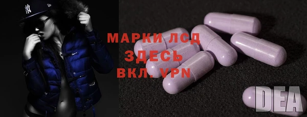 кокаин колумбия Наволоки