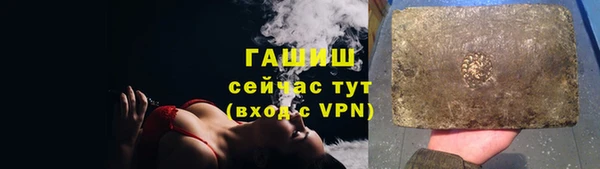 винт Навашино