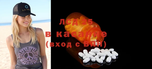 мефедрон VHQ Надым