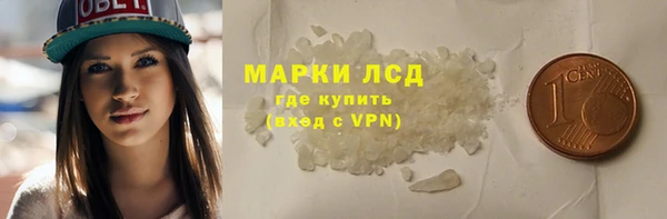 винт Навашино