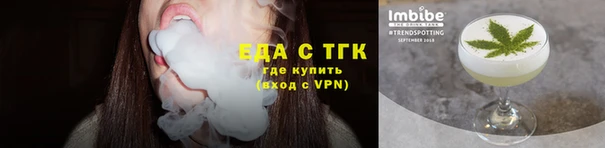винт Навашино