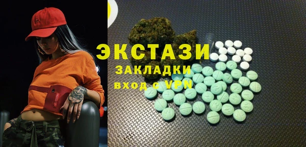 винт Навашино