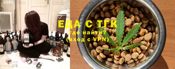 винт Навашино
