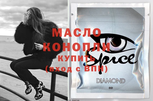 мефедрон VHQ Надым