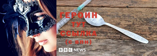 винт Навашино