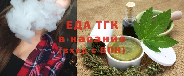 мефедрон VHQ Надым