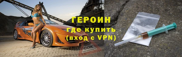 гашишное масло Коряжма