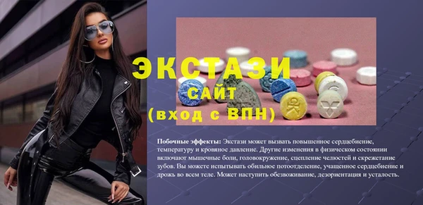 винт Навашино