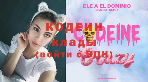 винт Навашино