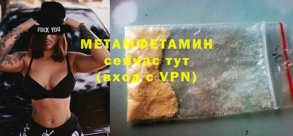 винт Навашино