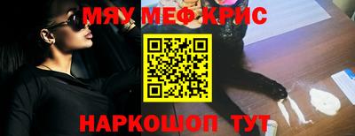 дистиллят марихуана Гай