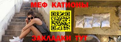 амф Гатчина