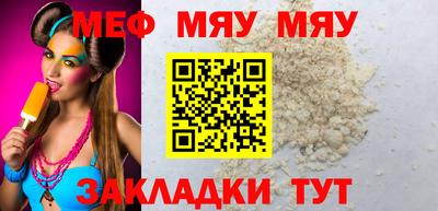 амф Гатчина