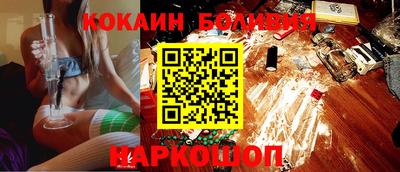 амф Гатчина