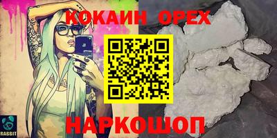 мдпв Гагарин