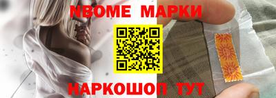 мдпв Гагарин