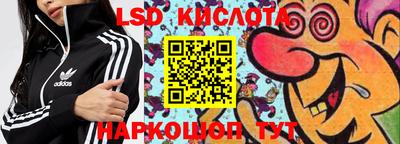 мдпв Гагарин
