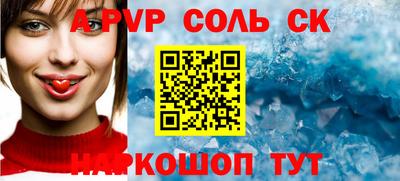 амф Гатчина