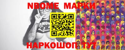 мдпв Гагарин