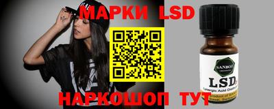 дистиллят марихуана Гай