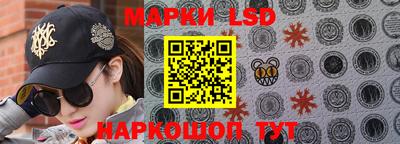 дистиллят марихуана Гай