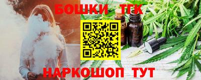 мдпв Гагарин