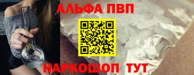мдпв Гагарин