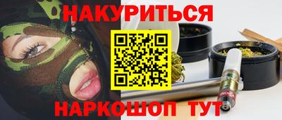 амф Гатчина