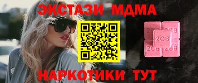 дистиллят марихуана Гай