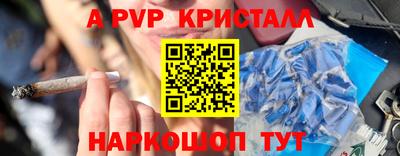 дистиллят марихуана Гай