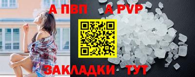 дистиллят марихуана Гай