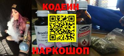 амф Гатчина