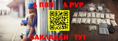 мдпв Гагарин